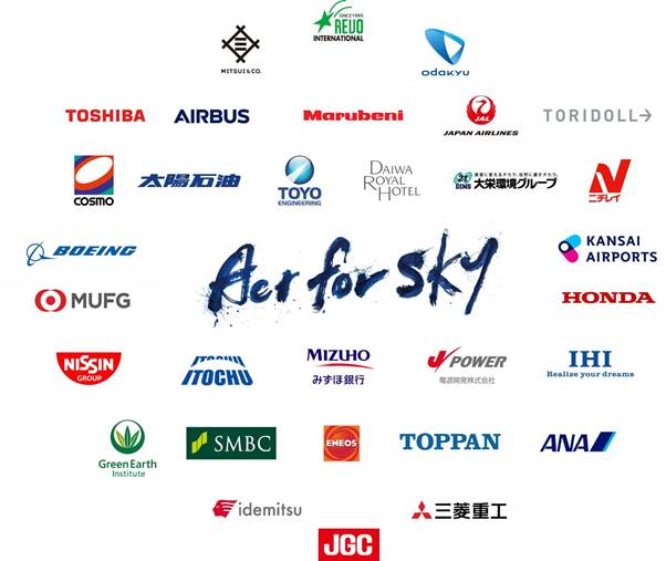 Airbus becomes member of “ACT FOR SKY” in Japan